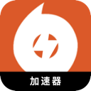 橘子游戏国内代理VPN