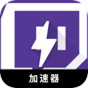 Twitch国内代理VPN